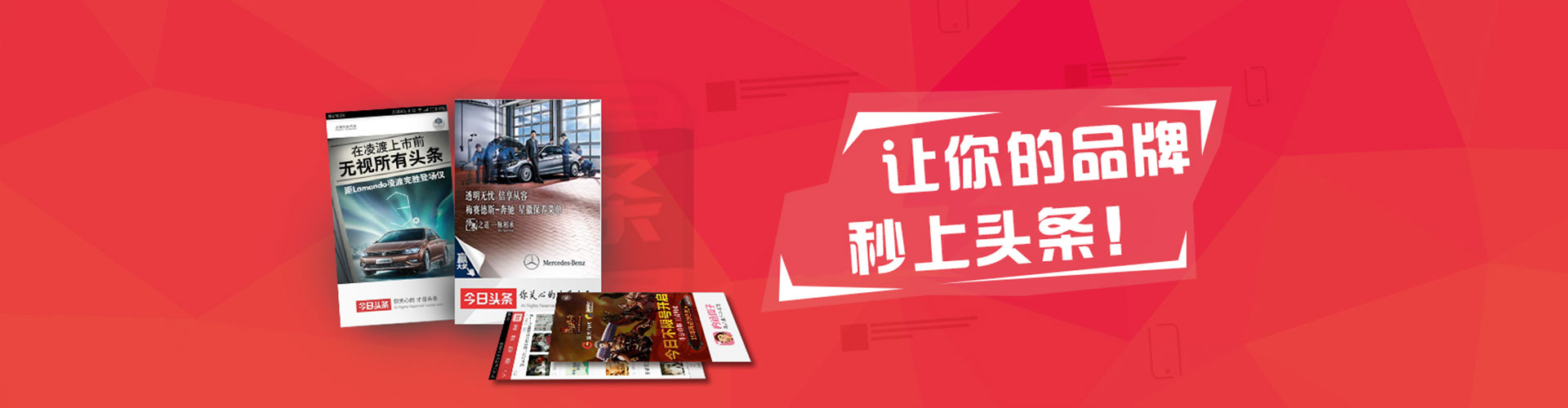 曲江百度推广开户